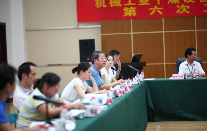 干燥设备行业标准制修订起草工作会议于先锋公司