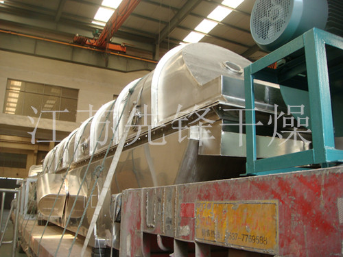 振动干燥机发货图