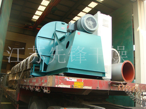 流化床发货照片