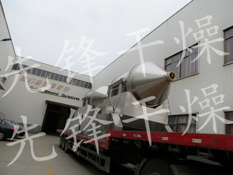 湖北八峰二维混合机发货