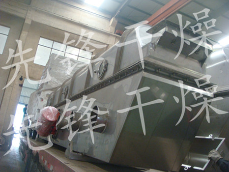 吉林华康振动流化床发货