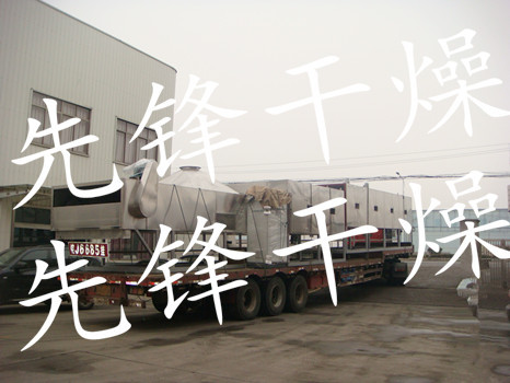 苏州优尔带式干燥机