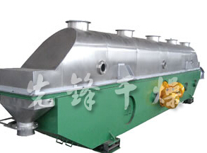 zlg振动流化床干燥机