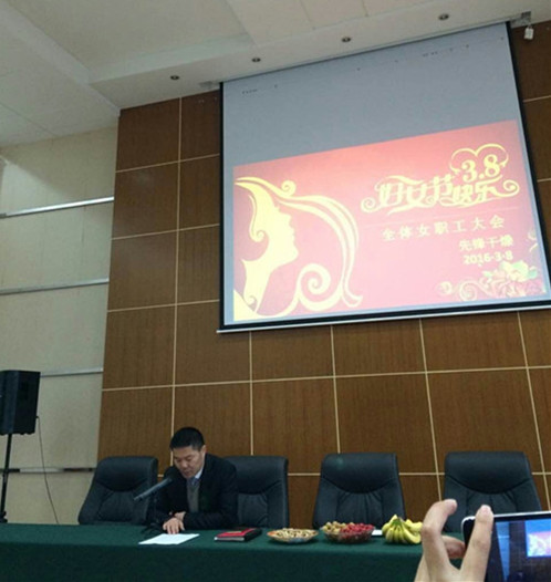 总经理查协芳发表讲话