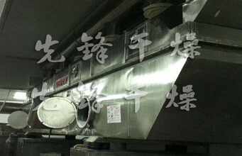 山梨糖醇冷却振动流化床