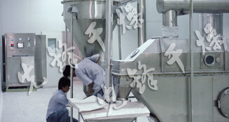 WDG水分散粒剂生产线