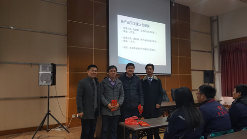 技术部包勋耀获得工艺设计开发奖、顾乾峰获得电气智能化设计开发奖