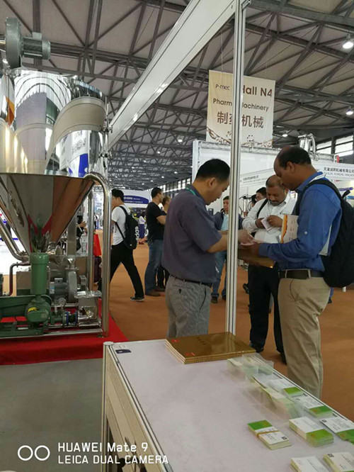 上海P-MEC展现场照片4 上海P-MEC展现场照片4