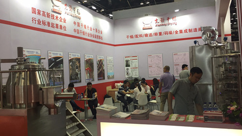 北京国际电池展现场照片4 北京国际电池展现场照片4