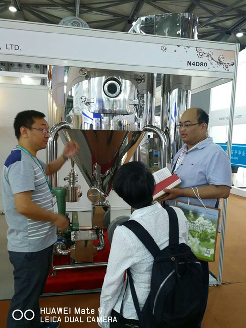 上海P-MEC展现场照片1 上海P-MEC展现场照片1