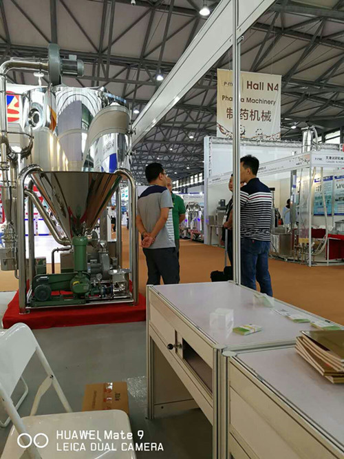 上海P-MEC展现场照片3 上海P-MEC展现场照片3