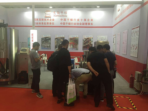 北京国际电池展现场照片3 北京国际电池展现场照片3