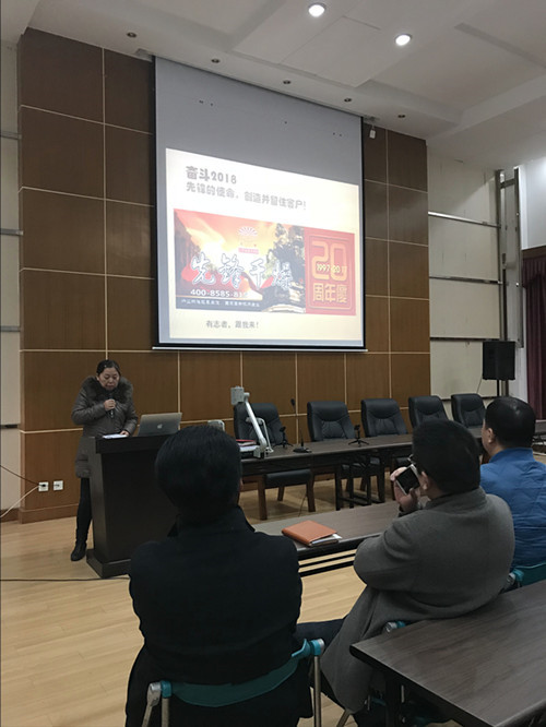 质检部管彩萍发言 质检部管彩萍发言