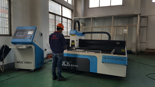 数控激光切割机 数控激光切割机