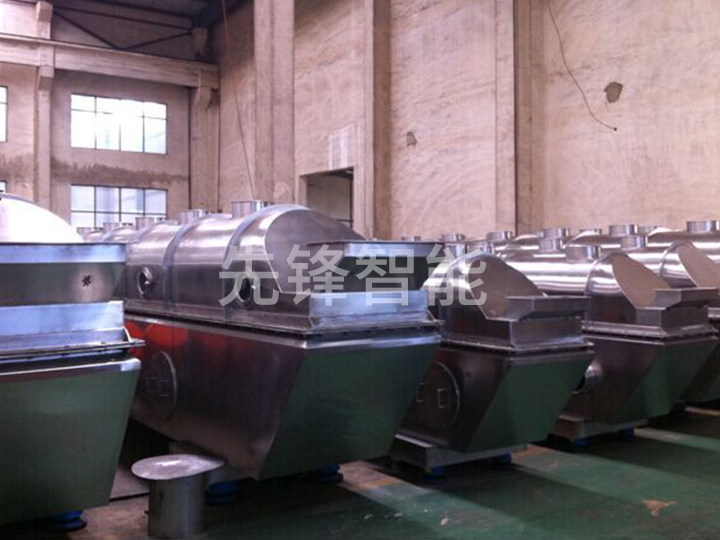 酸梅晶专用振动流化床干燥机生产线