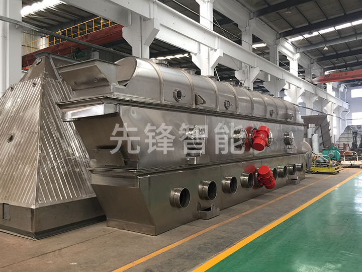 乳酸钙专用振动流化床干燥机